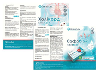 YourBiotix-capsule